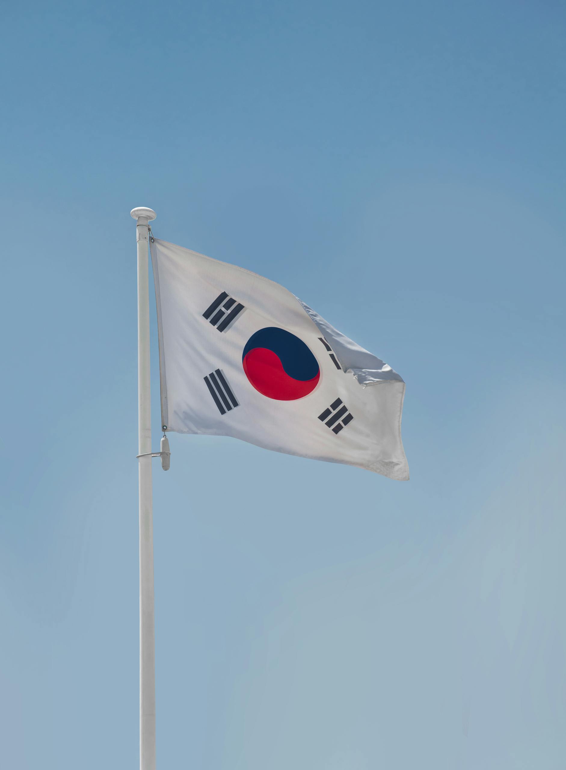 Global Korea Scholarship